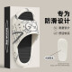 Slippers de Anshangfen Eva para un nuevo estilo de verano y inodoro para hombres para usar Sandalias de hombres de suela gruesa de suela.