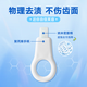 Haier Hainuo Устройство зубов, очистка зубной щетки, кофейная чая, пятно зубы, дети, взрослые 3 куски