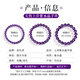 Jinshiling collection-grade natural amethyst bracelet for men and women, crystal agate bracelet for postgraduate entrance examination, birth year birthday gift
