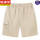 Hengyuanxiang Shorts d'été pour hommes d'âge moyen d'âge moyen d'âge moyen pur pant de pantalon à cinq points décontracté d'âge moyen et âgé avec un gros short D9224 Green militaire XL 120-140jin [Jin est égal à 0,5 kg] usure