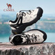 骆驼（CAMEL）云山2.0网面户外登山休闲丑萌徒步鞋情侣 G15AX48080 米白/黑 42