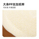 凡饰（FANCET）草帽女夏天优雅时尚平顶礼帽百搭文艺范儿小清新遮阳帽出游帽子