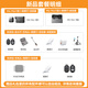 
DJI (DJI) mobile gimbal stabilizer AI follow-up Osmo Mobile 7 7P handheld vlog shooting stability and anti-shake selfie stick automatic follow-up artifact gesture follow-up OM 7P [Gift beauty light + selfie] Official standard