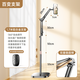 Li Sen Live Mobile Phone Stand 2025 New Special Shooting Floor-standing Desktop with Fill Light Overhead Shot Multi-Function Anchor Equipment Tablet iPad Support Stand Lazy Artifact 360 1.7 Meter Liftable Three-Arm Mobile Phone Model + Universal Remote Control Bluetooth Connection_Far