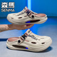 Senma Senma Loch Schuhe Männer tragen nicht rutschfeste Anti-Odor-dick-Soled-Sandalen für den Sommer, Herren-Gelegenheitssportarten Dual-Purple-Fahren-Strand Sandalen Grün [Upgrade-Version] 40 [Sport Standard Code, Spot Instant Delivery]