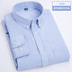 
Men's Oxford Spinning Long Sleeve White Shirt Spring and Autumn New Korean Style Fashion Casual and Evergrande Blue Shirt Base 829-Naru Blue 5XL (44)