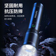 
PHILIPS Philips new aluminum alloy zoom strong light flashlight long-range rechargeable long battery life outdoor multi-function easy to port IP44丨Cable zoom-SFL6168