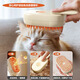 Tianmiaomiao cat comb, cat grooming brush, dog spray massage comb, pet cat hair cleaner, hair pulling and removing floating hair artifact, cat spray comb, khaki + essence + comb, does not hurt the skin, and can easily remove floating hair