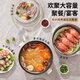 志高火锅专用锅电煮锅电火锅电热火锅宿舍学生锅电蒸锅家用多功能一体式煎炒蒸煮小电锅电炒锅小型 2L 【1人】20CM+1.5米电线