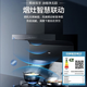 Haier Range Hood 25 Kubiksaugung EC719UD Flaggschiff Haushalt Drei-Saugende 7-Wort-Wellen intelligente Kontrolle Selbstverpackter Warmwasserbereiter Gasherd Desinfektionskabinett Set rot