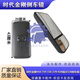 语森忆适配福田时代金刚918 719 726 729 928新款瑞沃120倒车镜反光镜后 普通一个 尺寸43-20cm