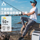 
AMADIS DE GAULA Fishing Summer Fishing Pants Breathable Quick Drying Pants Men's Fishing Suitable Phantom Green XL