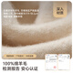 JIUMU pure wool scarf for women office air conditioning shawl blanket for women warm scarf mother mother birthday gift