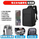Backpack usb charging men's computer bag large capacity casual business laptop backpack schoolbag black