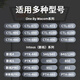 Wacom原装数位绘图板连接数据670/671/472/672/690/6100/460/660USB线 CTL680/CTH680向左 1.5米非 150x0.3cm