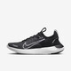 
Nike (NIKE) men's FREE RN FK NEXT NATURE lightweight sports running shoes FB1276-002 FB1276-002 44