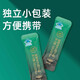 
Peiyuan Ganoderma lucidum spore powder 1g*30 bags/box Blue hat certified Ganoderma lucidum spore powder enhances immunity quality assurance 3 boxes