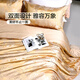 Fu'anna bed four-piece set high-end European jacquard kit double sheet four-piece set plain lift A-side polyester jacquard B-side pure cotton [fitting style] yellow 1.5 meters bedding style (quilt cover 203*229cm)