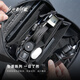 Light and Shadow Gyxx Glacier Bolsa de almacenamiento digital Gran capacidad Multifunción Crossbody Bag Data Cable Carga
