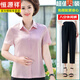 Hengyuanxiang Mutter Sommerseide kurzärmeliges Hemd modische lose obere Set-Mode-Mode-Mulberry-Seiden-T-Shirt mittleren Alters 85% Rabatt auf den gesamten Laden 6625 Rot + Khaki Cropped Hosen XL empfohlen 80-100 Jin [Jin gleich 0,5 kg]
