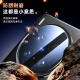 毕亚兹【HD增透2片】适用vivo X200 Ultra镜头膜 x200ultra手机后摄像头保护贴膜钢化玻璃无损像素 JM653