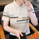 九牧王男士翻领短袖T恤纯棉2025夏季新款爸爸中青年修身polo衫条纹衣服 K12129卡其+K1819白色 3XL