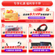 航向者 i3 12100F/13100F/RTX3050/3060显卡游戏电竞企业办公台式电脑主机DIY组装电脑整机装机全套 三：i3 12100F丨16G丨GTX1650