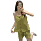 Yalu Yunduo Pyjamas en coton pour les femmes en été avec poitrine poitrine Sexe Shets Set Les vêtements de maison pour femmes à la mode peuvent être portés à l'extérieur de 9226 poudre 2xl (140-160jin [Jin est égal à 0,5 kg]))