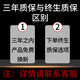 初构想原装海尔洗衣机XQB7572-S12688离合器XQB75-KS1236-KS828-S12588 XQB75-KS828洗衣机离合器