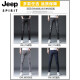 JEEP SPIRIT夏季薄款牛仔裤男修身小脚男裤破洞潮牌弹力显瘦2025年男士长裤子 6636灰色 34