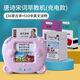 
Shantoulin Village Children's Card Early Education Machine Reading Card Voice Chinese and English Bilingual Literacy Learning Machine Baby Enlightenment Toys 1-5 Years Old Baby Pink 510 Chinese and English Audiobooks