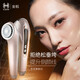 KINGDOMCARES BEAUTY INSTRUMENT FACIAL COURANT HOT COMPRESSION DE BATUITE BEAUTÉ MADEAUX MASSAGER DESAUX ESALINATION RURDINES INTRODUCTION Instrument Beauté