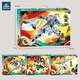 Shantoulin Village Kaizhi Fengshen -Serie Yang Jiang Jiang Ziya Nezha Lei Zhenzi Assembly Model Boy Assembly Bausteine ​​Plug Toys Kaizhi 6627 Lars Blade