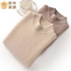 Bonyive Children's Cashmere Sweater Tricoted Girls 'Fashionable Automne and Winter Boy Sweater Pullover Baby Color Color Wool Pull épaissie noire 160 Hauteur 155-165 cm