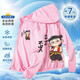 Children's sun protection clothing sun protection clothing Ao Bing Nezha 2: The Devil Boy Naohai Summer 2025 new style boys and children handsome front and back printed sky blue-262 140