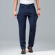 Jeep Spiritjeep Jeep Sommer dünne reine Baumwoll-Jeans-Jeans-Männer lose und kühle High-End-Business Elastizitätshose J7029 Khaki Sommer dünn 29 Taillenkreis 2ft 2