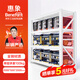 Huixiang Jingdong Industrial's own brand shelf storage warehouse cargo rack storage rack storage rack display rack main rack 2000*600*2000mm-single layer evenly carries 100KG four layers white