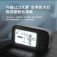 欧姆龙（OMRON）家用高精准上臂电子血压计HEM7374T1