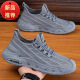 Changxiang Huili große Männerschuhe für Frühlings- und Sommer 2025 Neue atmungsaktive Mesh-Schuhe für Männer 4546 47 48 Rennen lässig Sportschuhe FH-YIBO 25-2 Schwarz 44