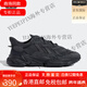 adidas Geschenkklee Männer und Frauen Sportpolsterung Running Dad Schuhe GY9926 EE6464 42
