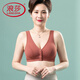 LangSha (LangSha) bra summer thin buckle underwear for women front buckle bra large size middle-aged and elderly bra for 40 to 50 years old, bean paste color + light gray [mesh breathable] + review 4XL 36/80 Recommended 95 Jin [Jin equals 0.5 kg] or less