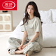 Langsha 2025 Nouveau pyjama pour les femmes en été en coton pur pur, un pantalon à manches courtes peut être porté à l'extérieur pour les costumes de vêtements de marque de marque décontractés. Yzt9712 m [recommandé de porter 80-100 Jin [Jin est égal à 0,5 kg]]]