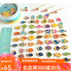 Andere 234-jährige Kinder hölzerne magnetische Fischereifische und Kinder Spielzeug Marine Tiere Kognitive Kartenspiel Geschenke Superwert A Set