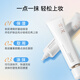 宫芙面部素颜霜女 懒人妆前隔离提亮遮瑕三合一防水裸妆40g教师节礼物