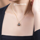 Jingrun Pearl Pendant Yinghui 18K Gold Tahitian Black Pearl Pendant Round Seawater Pearl Necklace Birthday Gift 12-12.5mm Free 925 Silver Chain