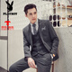 Playboy (PLAYBOY) casual small suit men's suit Korean style slim business formal suit men's suit jacket groom wedding dress 147 meters white (three-piece suit for shirt) 2XL