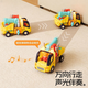
HUILE TOYS (HUILE TOYS) Children's Day Gift Second Generation Tool Truck Detachable Engineering Truck Assembly Disassembly and Assembly Electric Toy Truck Second Generation Tool Truck (High-end Color Box Packaging)