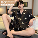 莫代尔2025新款睡衣男士夏季天薄款冰丝短袖凉感丝i绸卡通家居服套装 G844 L (建议165~170高，100~130斤重