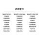 Siwage suitable for Philips vacuum cleaner battery FC6801 6908 6823 6828 IP822 827 18V series 18V3000mAh