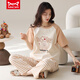 Catman Miiow Pajamas para mujeres en primavera y verano pantalones de manga corta Los estudiantes de estilo coreano puro pueden usar trajes de ropa para el hogar de algodón puro afuera en verano yzt9713 algodón de longitud corta (80-jin [Jin equivale a 0.5 kg])